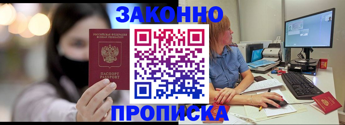 форма 3 в Новом Осколе